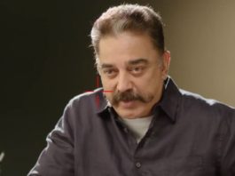 Kamal Haasan