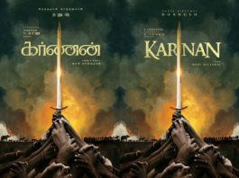 Karnan Title Look