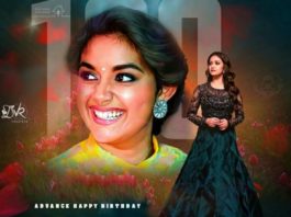 Keerthy Suresh Birthday Hashtag