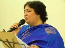 Latha Rajinikanth Song