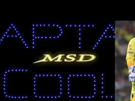 HBD MSD