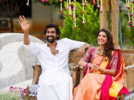 Rana Daggubati Wedding Date
