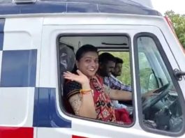 Roja Drives Ambulance