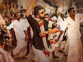 Kaattu Payale 5 Million Views