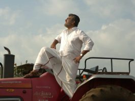 Thala Ajith Veeram On Sun TV