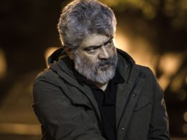 Thala Ajith House Bomb Threat
