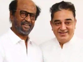 Thalaivar169
