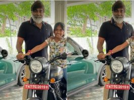 Vijay Sethupathi Recent Pics