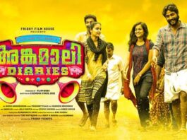 Angamaly Diaries will let you experience the beauty of Angamaly movie review