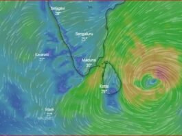 cyclone burevi puyal live tracking map location - புரெவி புயல்