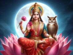 சுக்ர ஹோரை: தன வரவு பொழிய சுக்ர ஹோரை வழிபாடு