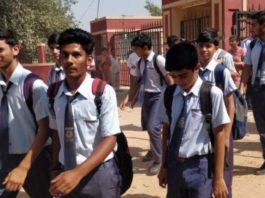 தேர்வு வைக்காமல் தேர்ச்சி