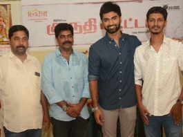 Kuruthi Aattam Atharvaa