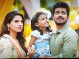 Harish Kalyan Marriage Plan