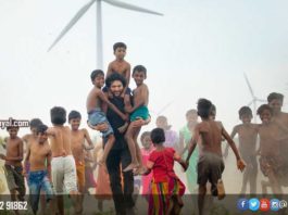 Bhoomi Teaser