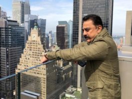 Kamal Haasan Vettaiyaadu Vilaiyaadu