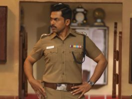 Karthi Pollachi Case