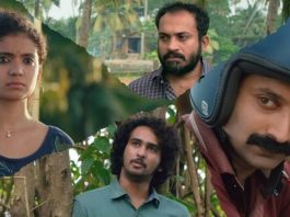 one year of Kumbalangi Nights - கும்பளங்கி நைட்ஸ்: பார்த்தாச்சா?