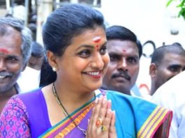 MLA Roja Help Pregnant Woman