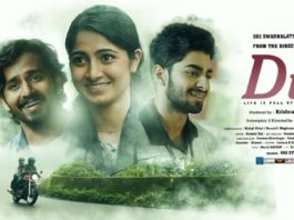 Dia Movie Review