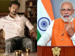 Vijay Master Modi