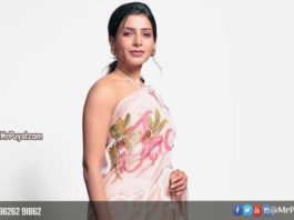 Samantha Pregnant