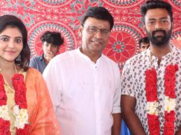 Shanthanu Athulya Ravi
