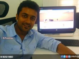 Soorarai Pottru First Single