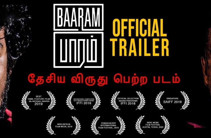 baaram movie review